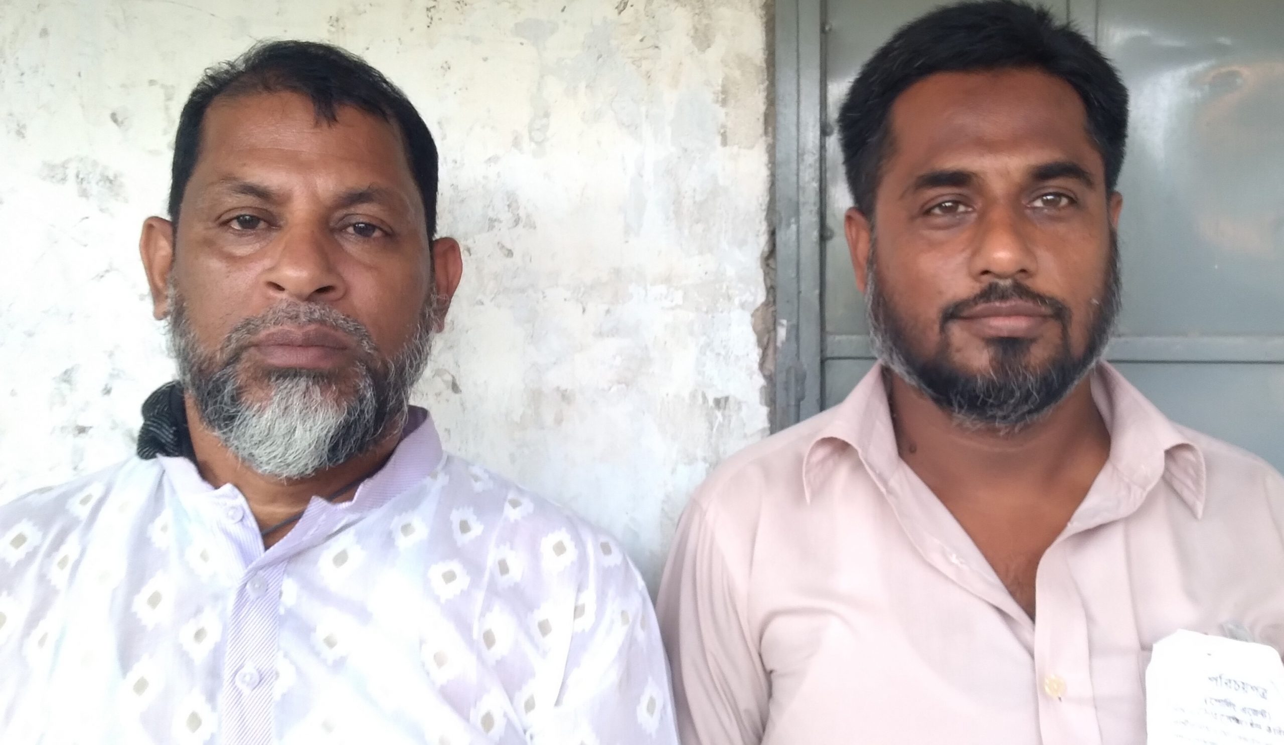 মধুখালীতে আখচাষী কল্যাণ সংস্থার নির্বাচন অনুষ্ঠিত