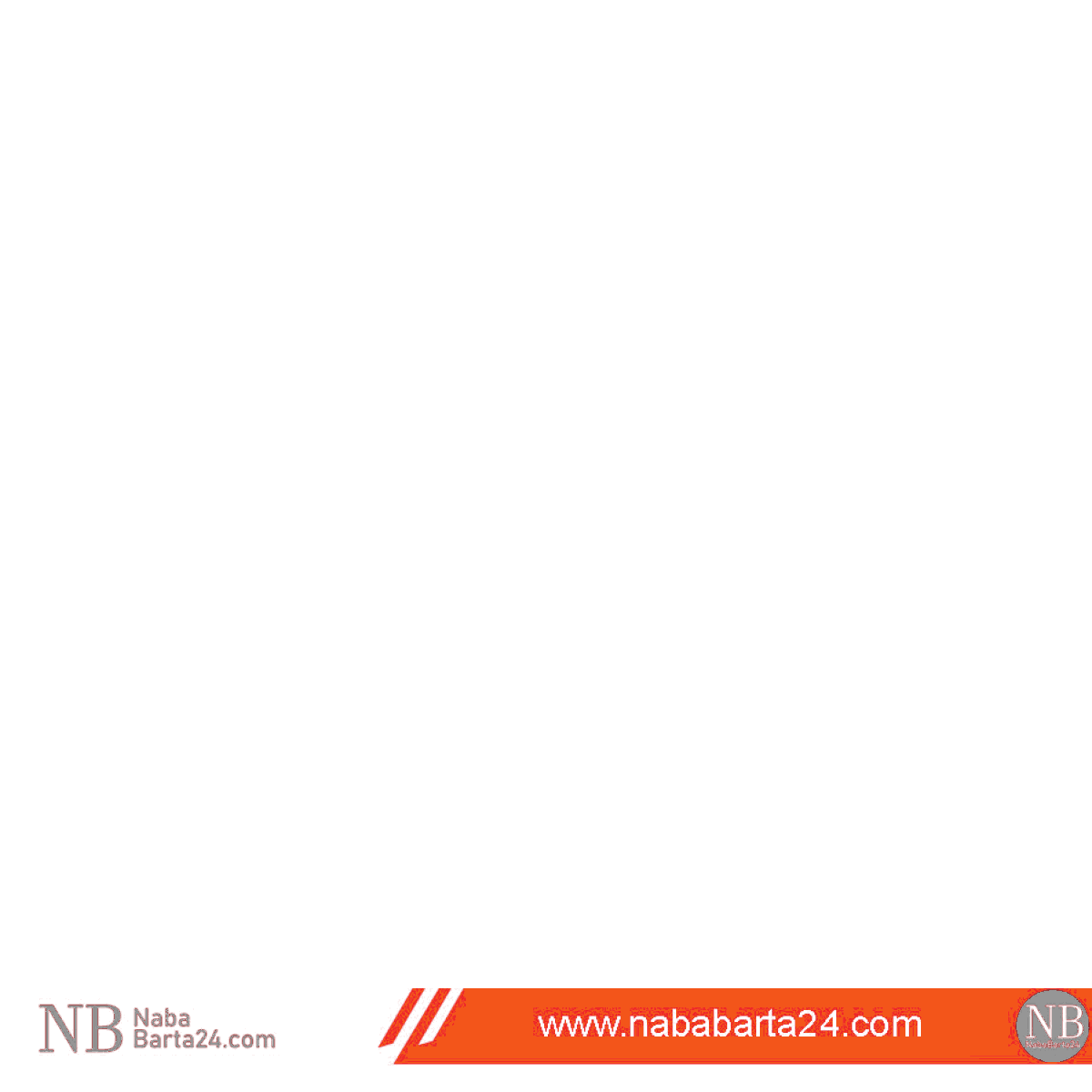 প্রকাশিত সংবাদের প্রতিবাদ