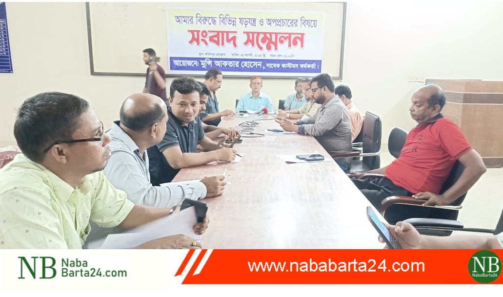 ফরিদপুরে নারীর অশ্লীল ছবি ছড়িয়ে হয়রানি, ষড়যন্ত্র দাবি করে কাস্টমস কর্মকর্তার সংবাদ সম্মেলন