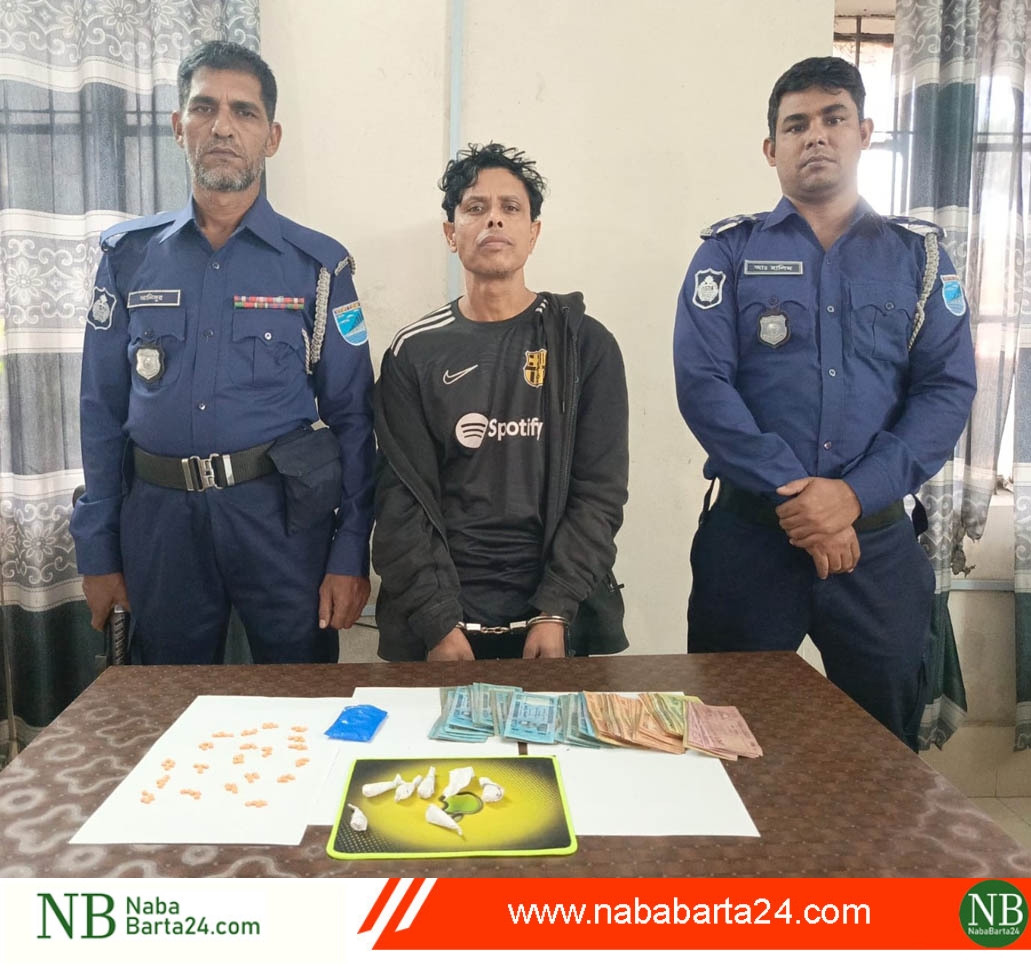 মধুখালীতে ১বছরের সাজাপ্রাপ্ত আসামী মাদক ও নগদ টাকাসহ গ্রেফতার