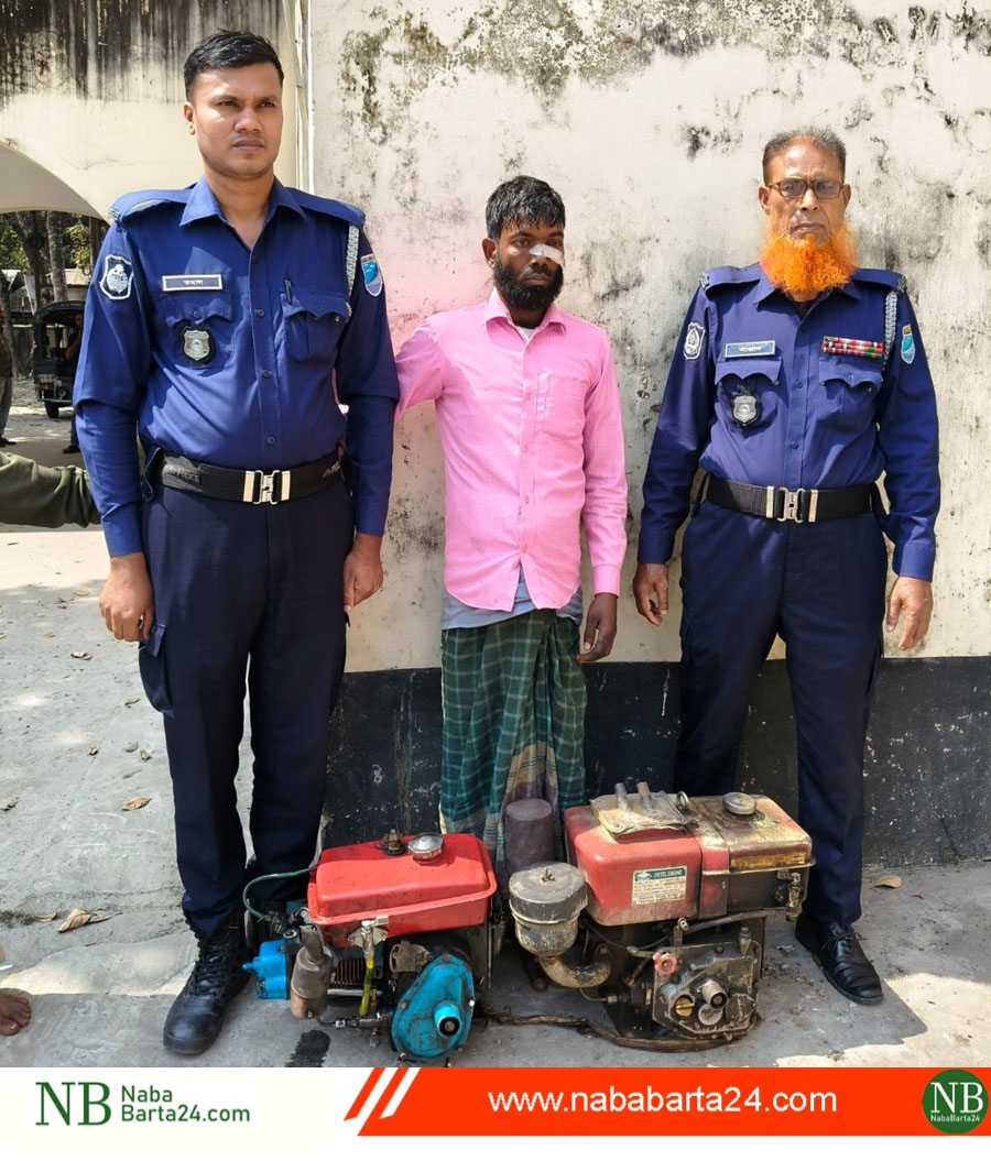 মধুখালীতে একরাতে ৫টি শ্যালো ইঞ্জিন চুরি।। দুটি শ্যালোসহ একজন আটক