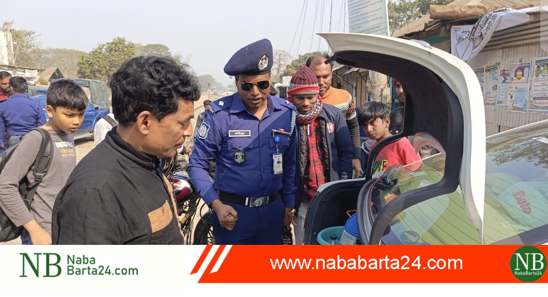 জাতীয় সংসদ নির্বাচন ঘিরে মধুখালীতে যৌথ বাহিনীর চেকপোস্ট, যানবাহন তল্লাশি জোরদার