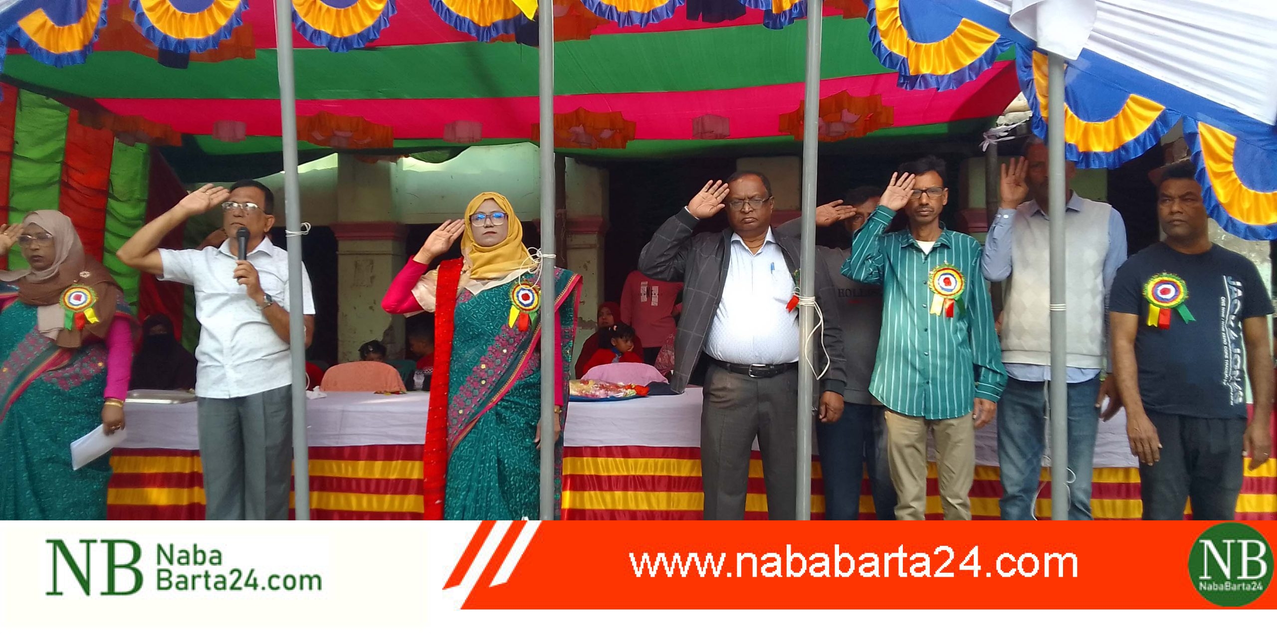 কামারখালী উদ্দীপন বিদ্যানিকেতন সরকারি প্রাথমিক বিদ্যালয়ে বার্ষিক ক্রীড়া ও সাংস্কৃতিক প্রতিযোগিতা এবং পুরস্কার বিতরণ অনুষ্ঠিত