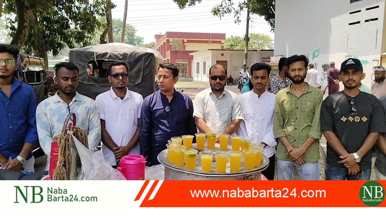 এসএসসি পরীক্ষার্থী ও অভিভাবকদের মাঝে শরবত বিতরণ করে প্রশংসা পেয়েছে মধুখালী ছাত্রদল 