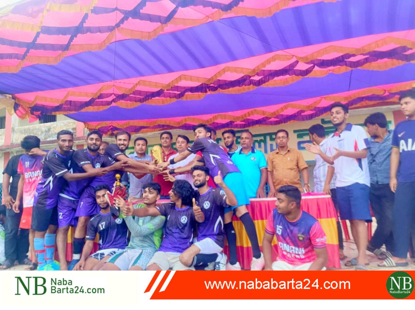 মধুখালীতে চিনিকল যুবসংঘের আয়োজনে ফুটবল টুর্ণামেন্ট অনুষ্ঠিত