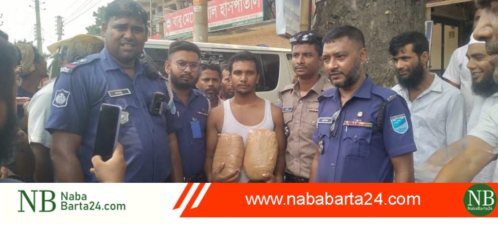 মধুখালীতে দুই কেজি গাঁজাসহ মাদক ব্যবসায়ী আটক