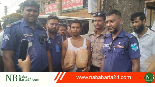 মধুখালীতে দুই কেজি গাঁজাসহ মাদক ব্যবসায়ী আটক