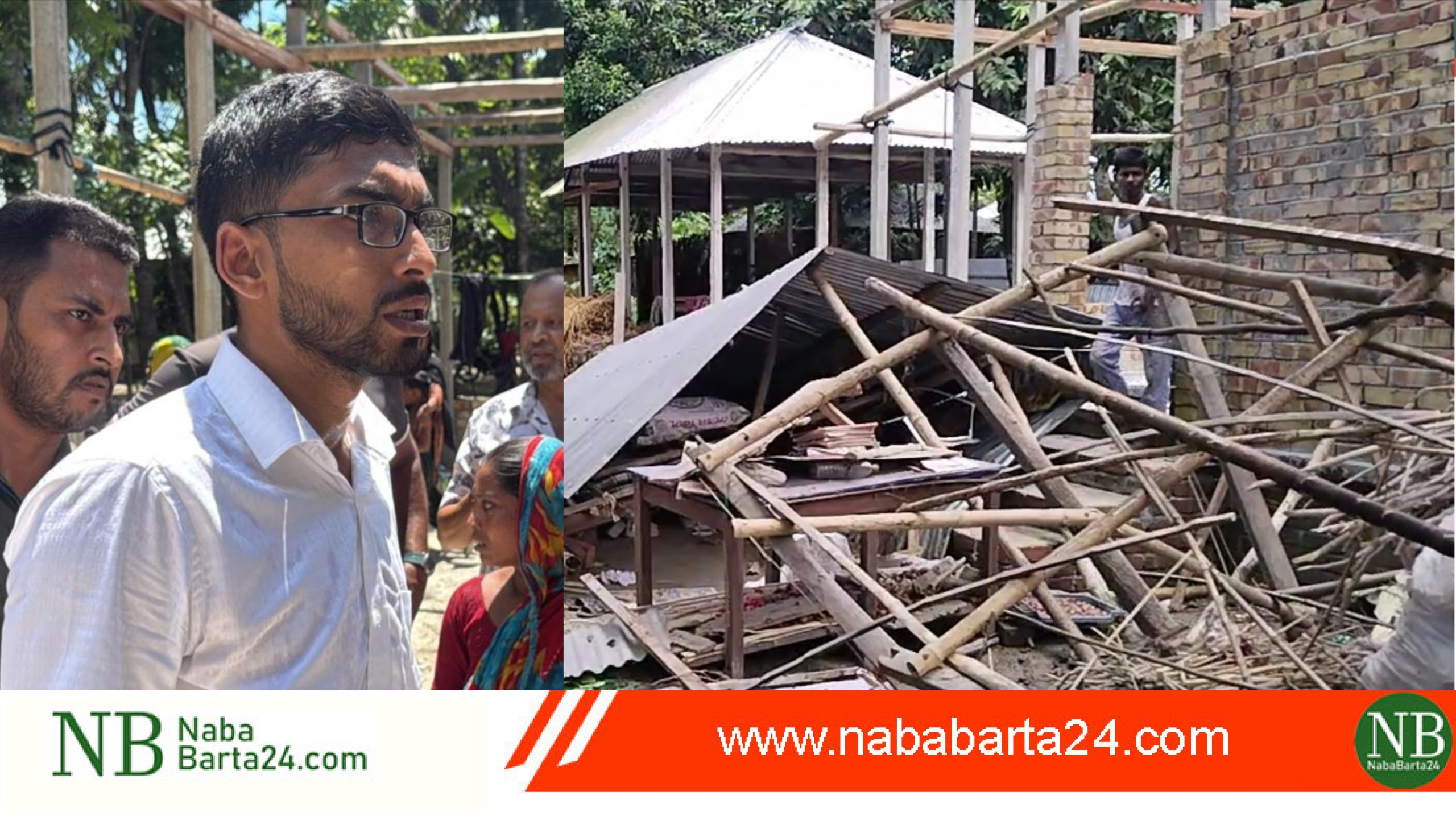 সরকারি হালট দখলমুক্ত করতে উচ্ছেদ অভিযান পরিচালনা করেছে উপজেলা প্রশাসন