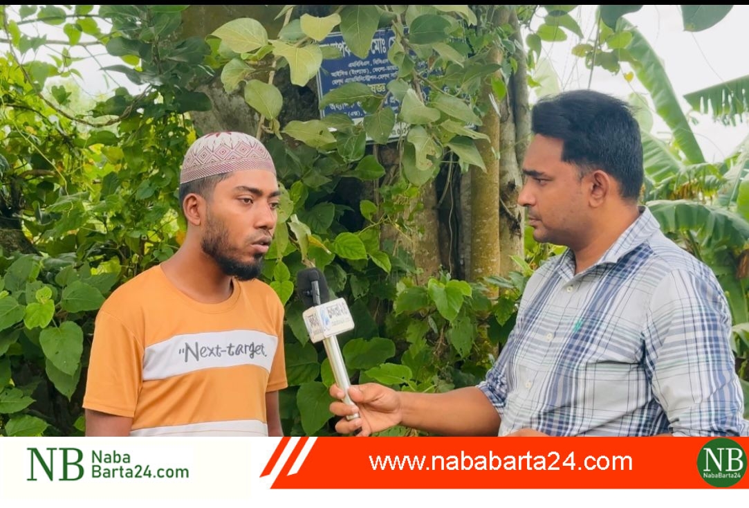 মধুখালীতে স্বপরিবারে ইসলাম ধর্ম গ্রহণ করে হৃদয় দাস এখন মোঃ জায়েদ