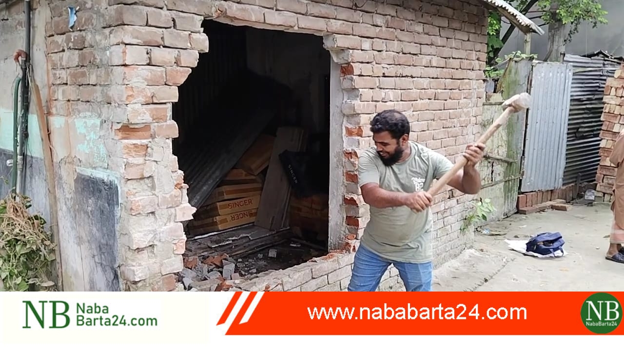 মধুখালী বাজারে অবৈধ স্থাপনা উচ্ছেদ অভিযান করেছেন নির্বাহী ম্যাজিস্ট্রেট প্রতীক দত্ত