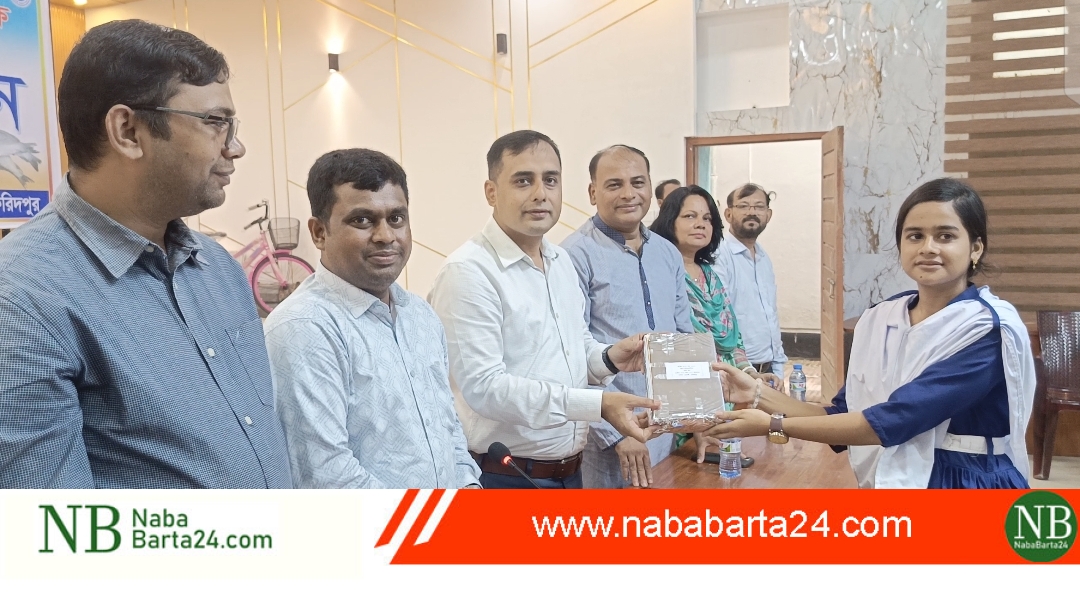 মধুখালীতে জাতীয় মৎস্যপক্ষের সমাপনী, শিক্ষার্থীদের মাঝে পুরস্কার বিতরণ