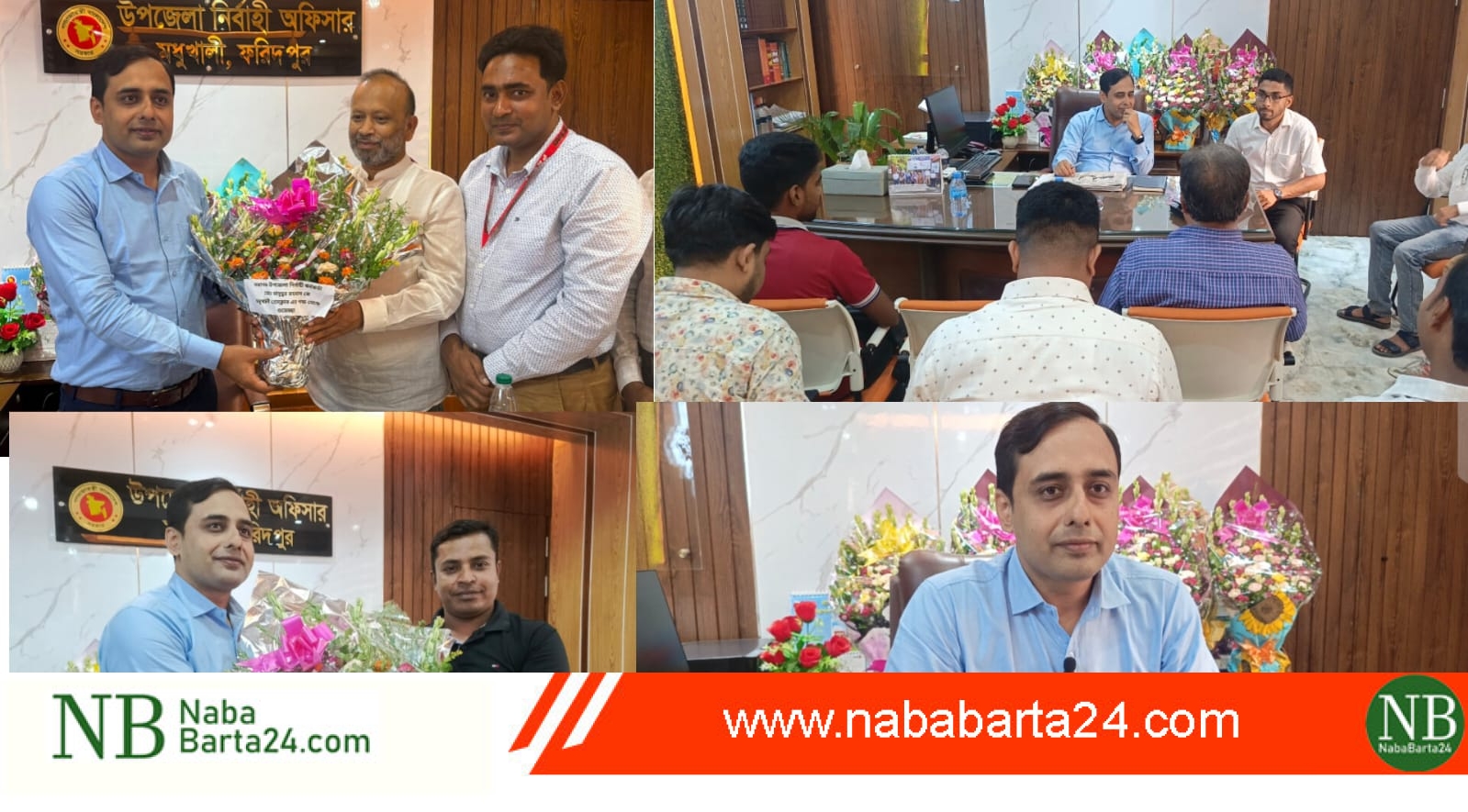 মধুখালীকে মাদকমুক্ত ও পরিচ্ছন্ন উপজেলা গড়তে সাংবাদিকদের সহযোগিতা চাইলেন নবাগত ইউএনও মো. মাসুদুর রহমান