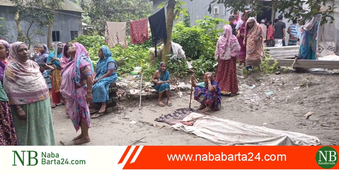 মধুখালীতে সড়ক দুর্ঘটনায় বৃদ্ধা নিহত