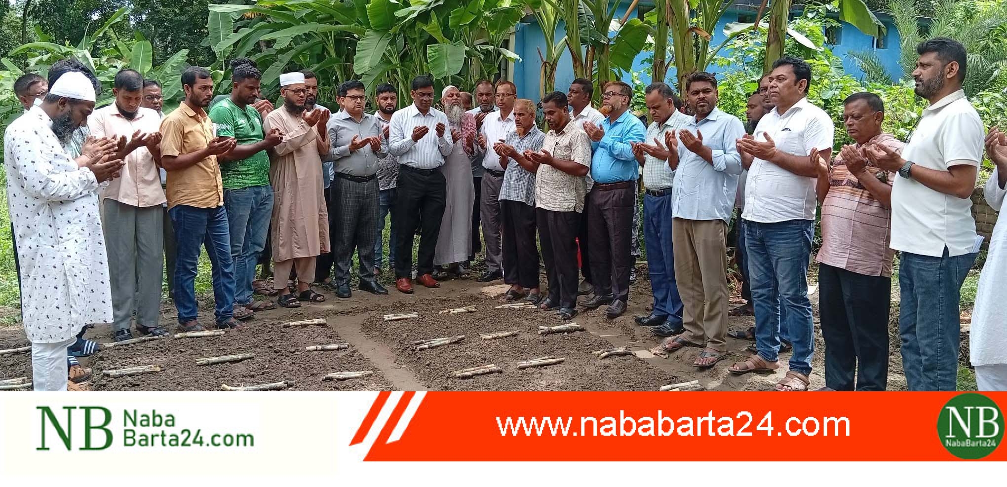 ফরিদপুর চিনিকলে ২০২৬-২৭ আখ রোপণ মৌসুমের শুভ উদ্বোধন