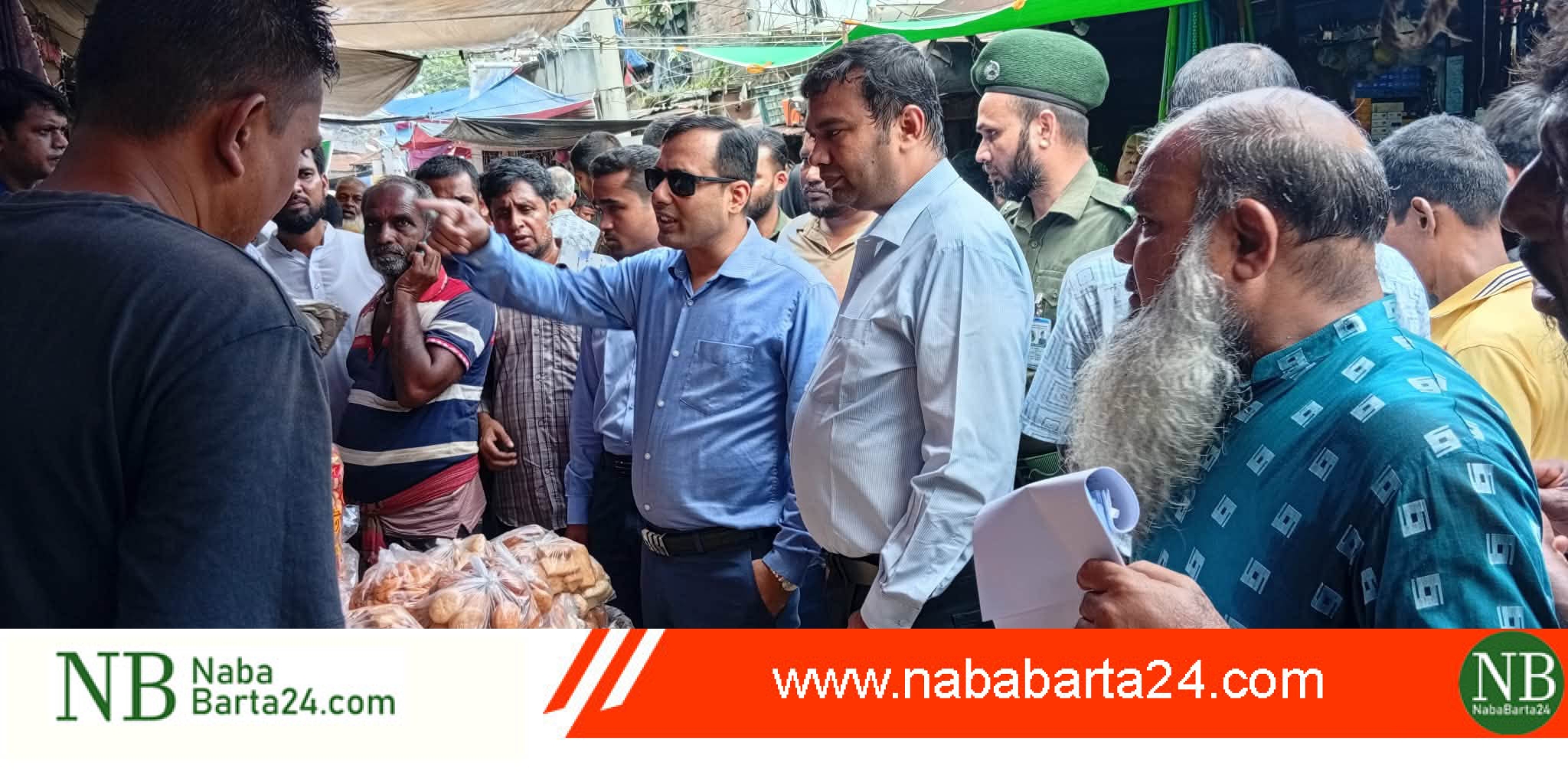 মধুখালীতে ভ্রাম্যমান আদালত কর্তৃক জরিমানা আদায়