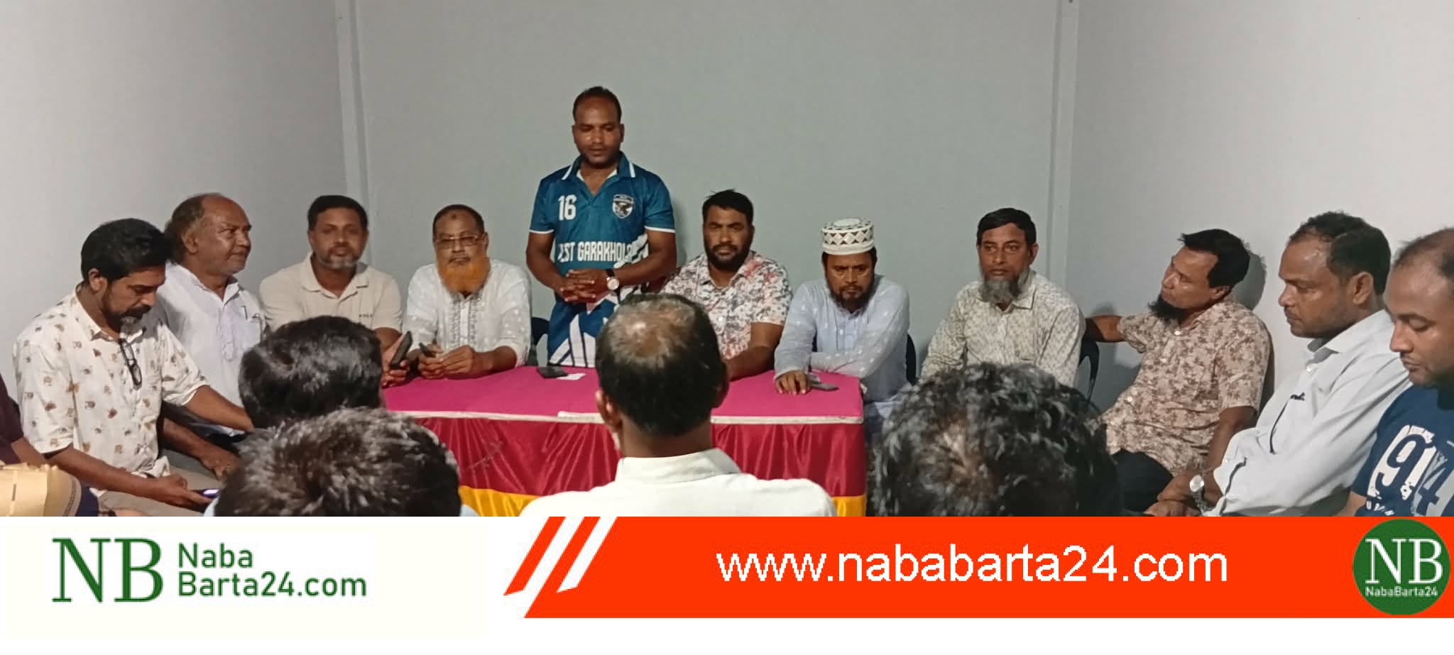 মধুখালীর মেগচামীতে বিএনপি’র কার্যালয় উদ্বোধন