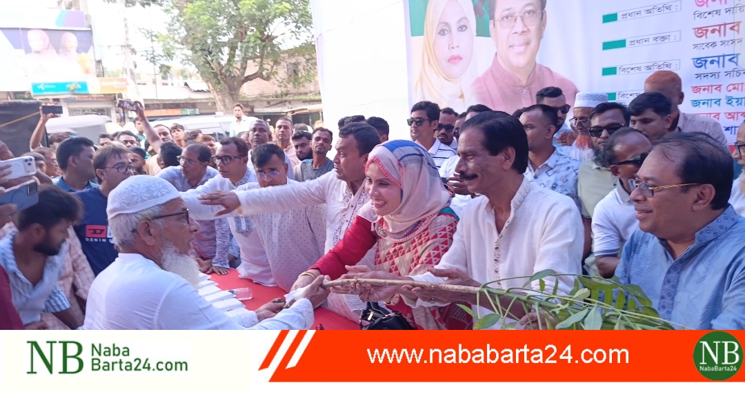 মধুখালীতে বিএনপির ৪৮তম প্রতিষ্ঠাবার্ষিকী পালিত