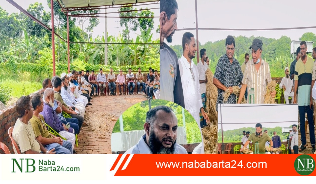জুবায়ের জুট মিলের শুভ উদ্বোধন সম্পন্ন: নতুন কর্মসংস্থানের দিগন্ত উন্মোচন