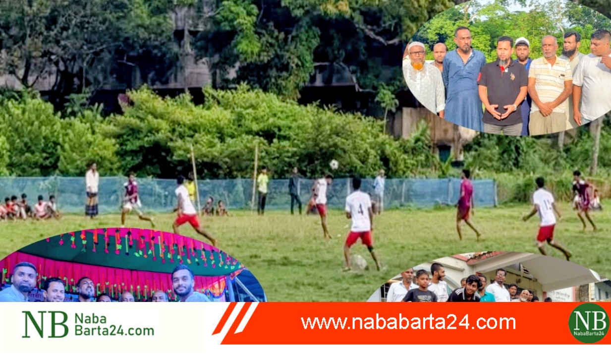 মধুখালীতে ফুটবল উন্মাদনায় ভাসল দর্শক: বর্ণাঢ্য আয়োজনে সম্পন্ন হলো মেগা ম্যাচ