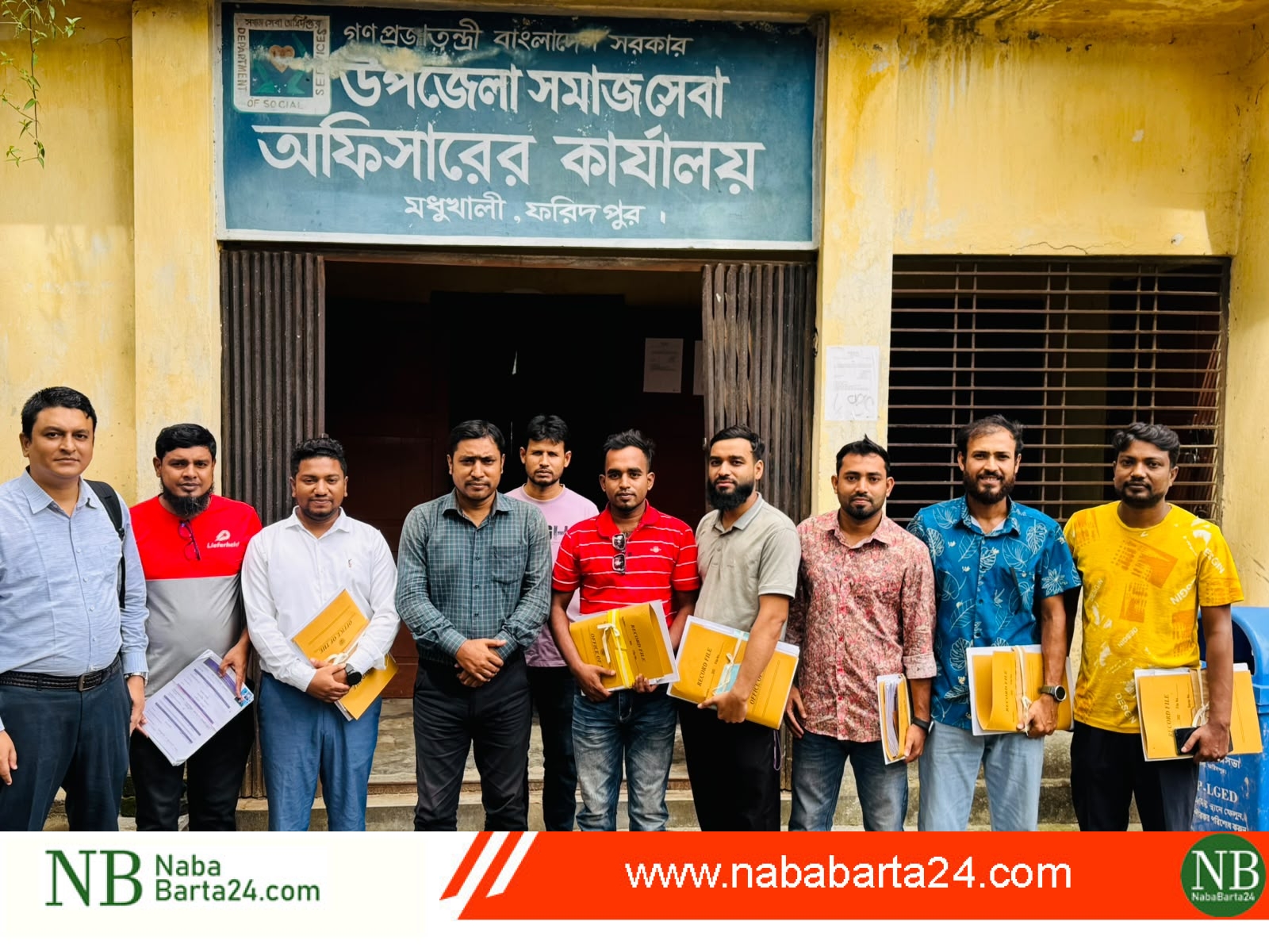 মধুখালীতে শুরু হলো ‘ফ্যামিলি কার্ড’ বিতরণ কার্যক্রম শতভাগ সঠিক তথ্যের কড়া নির্দেশ